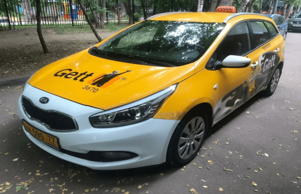 Бизнес такси в Алматы. VIP такси Алматы. Заказ бизнес такси в Алматы