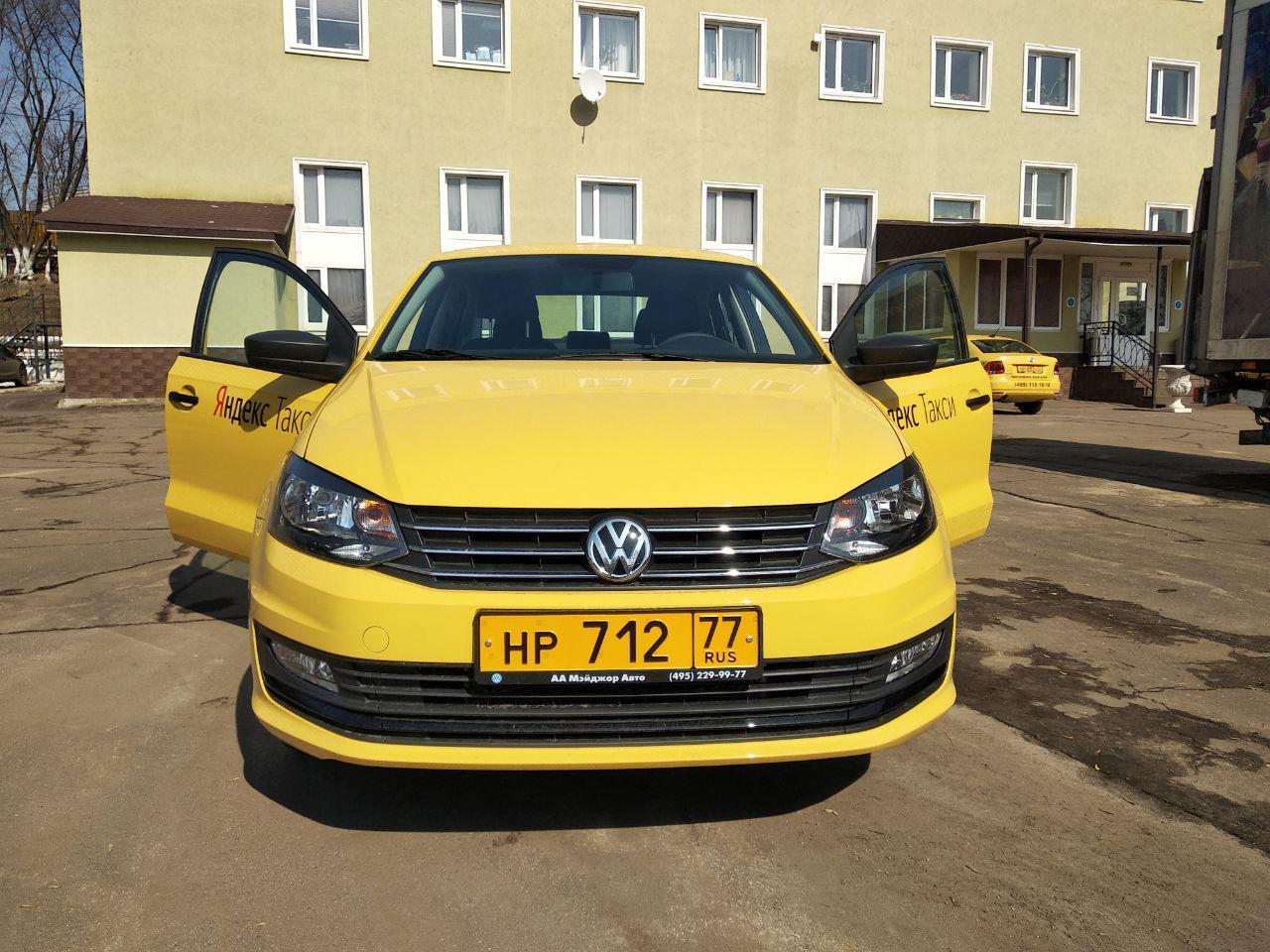 Бизнес такси в Алматы. VIP такси Алматы. Заказ бизнес такси в Алматы